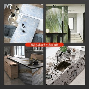 云浮波利蓝家装 石材KTV酒吧台商场酒店大堂天花板背景墙岩板大板