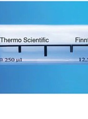Thermo赛默飞Finntip Stepper 50ml连续分液器吸头无菌分配器管嘴