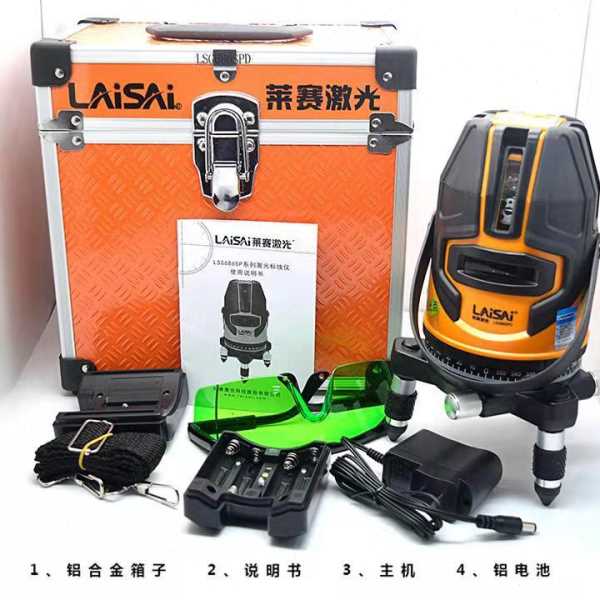 莱赛686SPD5线绿光蓝光水平仪斜线仪自动找平水平仪莱赛激光仪