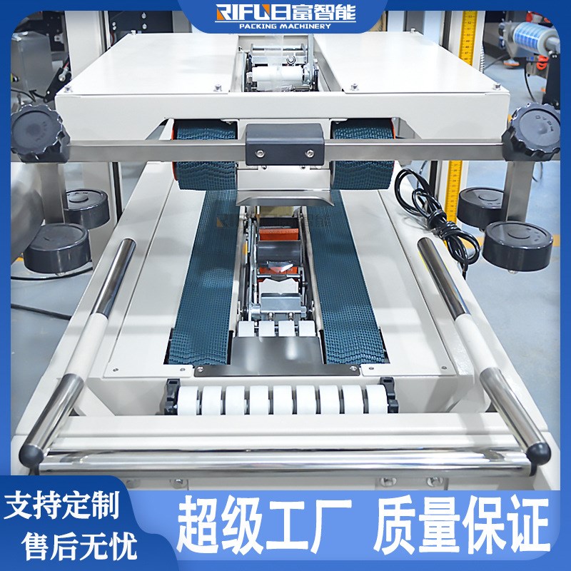 快递透明胶封箱机 快递胶带纸箱胶带半自动封箱打包设备