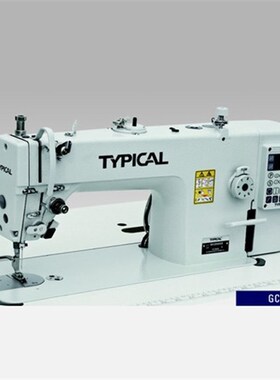 标准牌GC202系列,平车直驱平缝机,电脑平车,自动剪线平车