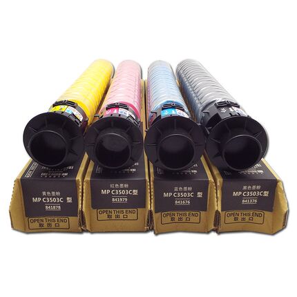 适用理光MP C3503粉盒MPC3003 C3004 Aficio MPC3504SP彩色碳粉盒
