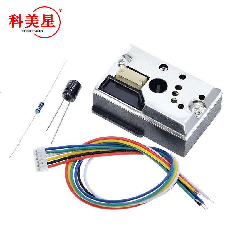 PM2.5灰尘传感器 GP2Y1014AU粉尘传感 模块替代GP2Y1010AU0F 带线