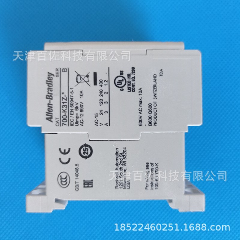 AB 700-K31Z控制继电器Allen-Bradley 700-K31Z-ZJ DC24V继电器