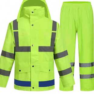 V3FP反光雨衣道路交通成人加厚荧光黄衣摩托电动车骑行防水服