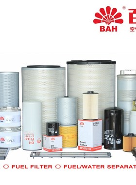 FF-56300柴油滤芯600-311-3841 600-319-3841 FC-56300 P502480