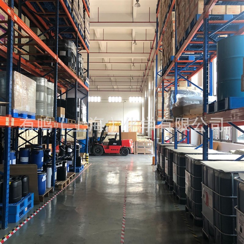 UDMA 聚氨酯二甲基丙烯酸酯 齿科3D打印 高坚韧性 不含锡 低色度