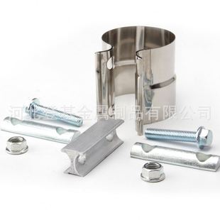 汽车排气管对接通径或变径管卡 不锈钢排气管抱箍 不锈钢卡箍