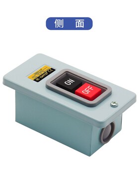 CNTD昌得电气动力押扣开关控制按钮开关 CBSY-330
