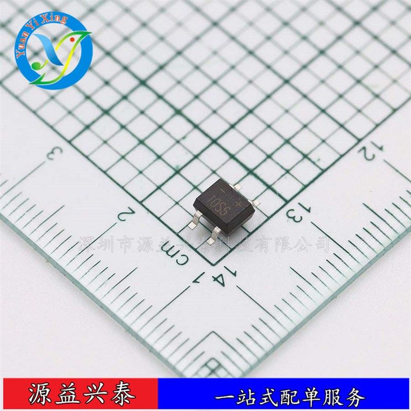 晶导微 MSB40G 4A/400V UMSB-4 玻璃钝化整流桥 3K/盘