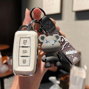 x90plus壳凯翼X3 V3包扣汽车男女 X70s 奇瑞捷途X70钥匙套X70M