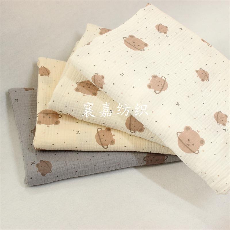 双层棉纱布料 婴童服装 包被 毯子 睡衣面料