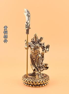 实心黄铜关公关二爷居家装饰茶宠武财神老物件黄铜工艺桌面小摆件