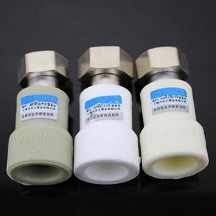 厂家直销热水器活接壁挂炉活接小活接小活结4分PPR活接头水表接头
