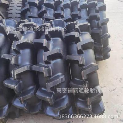 农用拖拉机轮胎7.50-16 750-16水田高花专用齿深防旋斜交充气轮胎