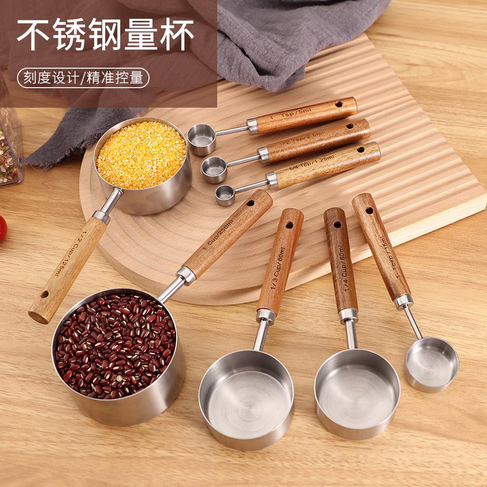 现货不锈钢量杯8件套量杯量勺钛金量杯量勺木柄量杯厂家直供