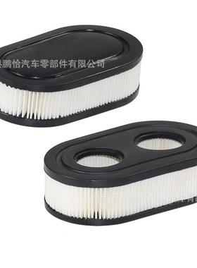 百力通草坪机空气滤芯798452 593260 5432 5432K百力通草坪机滤芯