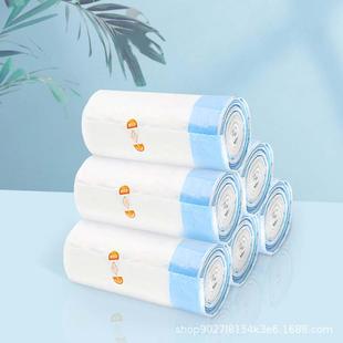 智能猫砂盆猫咪厕所专用垃圾袋加厚20个加厚猫砂袋便携拾便器