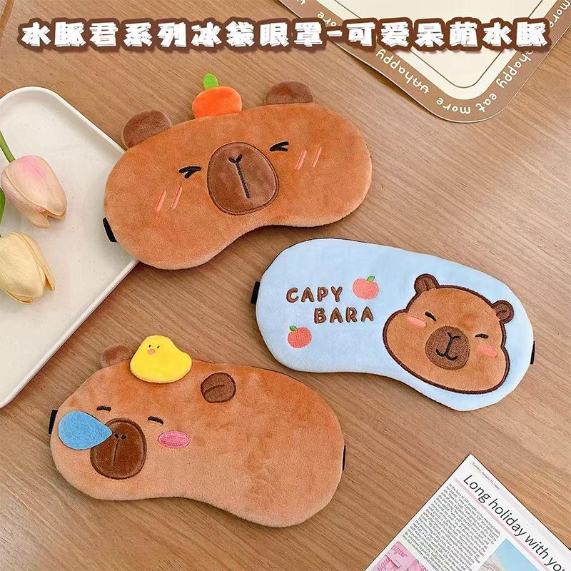 立体卡通毛绒眼罩可爱男女旅行冰袋冰敷睡眠眼罩学生午休护眼罩