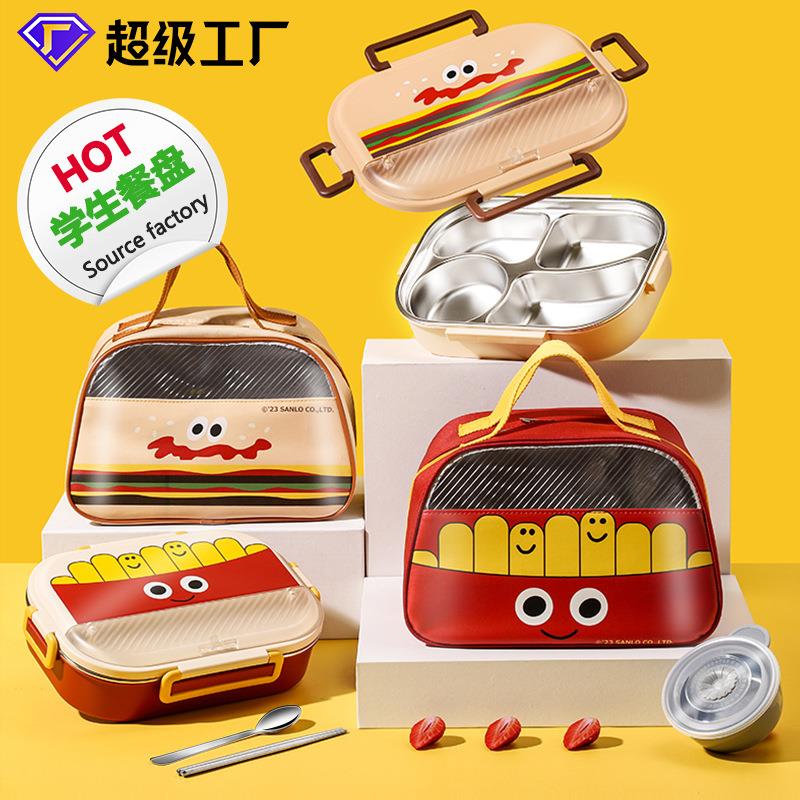 316保温饭盒可微波炉加热专用学生饭盒儿童卡通餐盘可分格餐盒盘