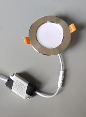 电梯轿厢led低压筒灯12v24v36伏超薄75MM80MM交直流船舶房车游艇