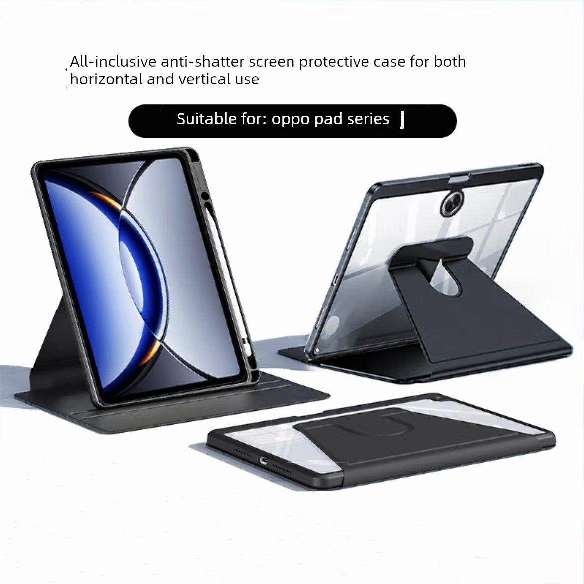 适用于Oppopad4Pro平板电脑保护壳Air2Pad3Pro12.1 One Plus平板电脑保护壳防弯曲全包带笔槽Pad211.61水平和,3C数码配件,平板电脑保护套/壳,淘宝优惠券,粉丝福利购,淘宝优惠卷