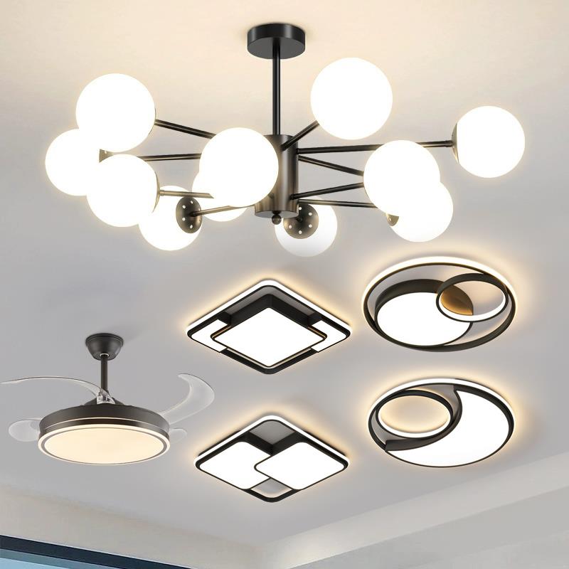 led卧室吸顶灯 简约现代北欧餐厅灯客厅主灯吊灯全屋灯具套餐组合