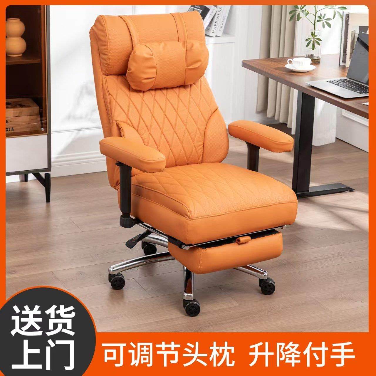 电竞沙发椅舒适久坐办公坐椅人体工学电竞电脑椅网咖沙发午休躺椅,住宅家具,电脑椅,淘宝优惠券,粉丝福利购,淘宝优惠卷