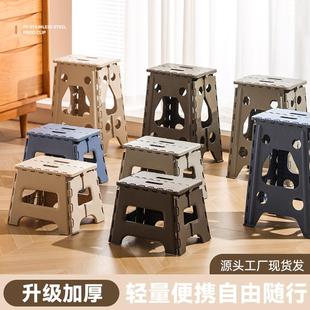 椅子高凳子可家用餐椅浴室凳高板凳户外马扎 折叠凳高凳塑料便携式