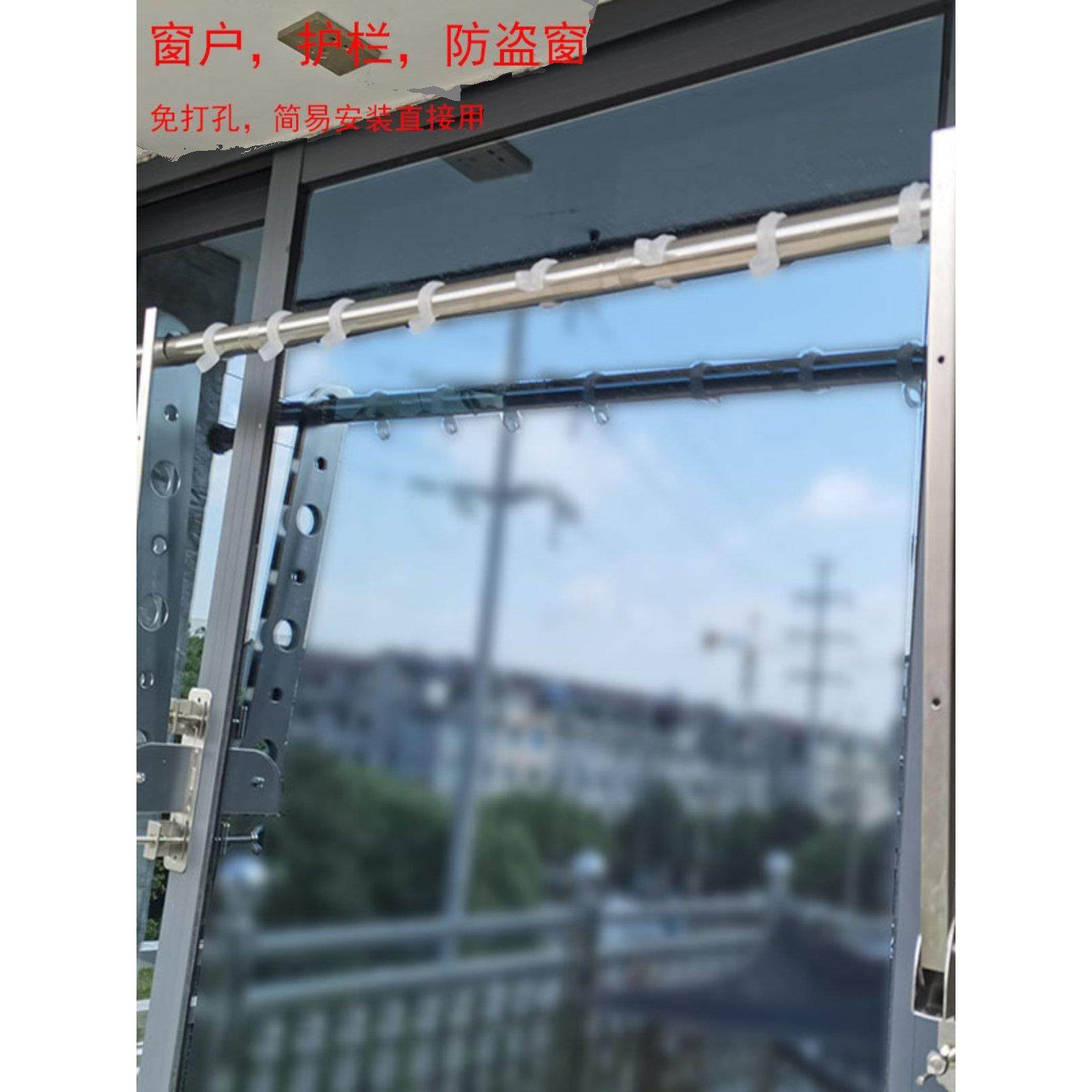 免打孔窗户晾晒架可折叠不锈钢小型晒衣架阳台防盗护栏支架晒被子,收纳整理,小型晾晒架,淘宝优惠券,粉丝福利购,淘宝优惠卷