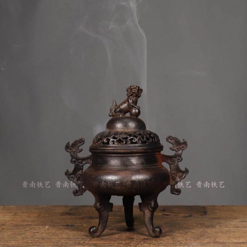 彷古铁器龙耳三足狮子覆古香薰炉民俗怀旧中式古典陈设收藏摆件,家居饰品,桌面摆件,淘宝优惠券,粉丝福利购,淘宝优惠卷