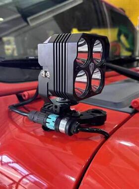 火弹H4pro加强版大功率LED辅助射灯坦克300越野车灯 牧马人 猛禽