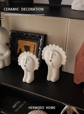 HERMOSO 向日葵玩伴花瓶陶瓷摆件客厅酒柜装饰桌面玄关乔迁新居礼