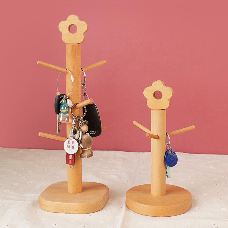 北欧实木挂钥匙架进门家用多功能收纳挂架摆件玄关桌面钥匙置物架