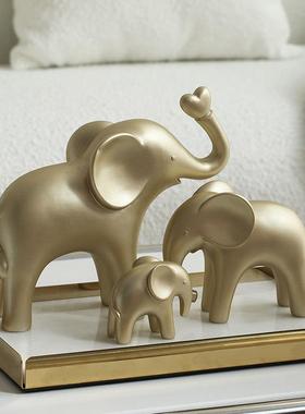 轻奢风高级感一家三口大象摆件客厅电视柜酒柜家居装饰品乔迁礼物