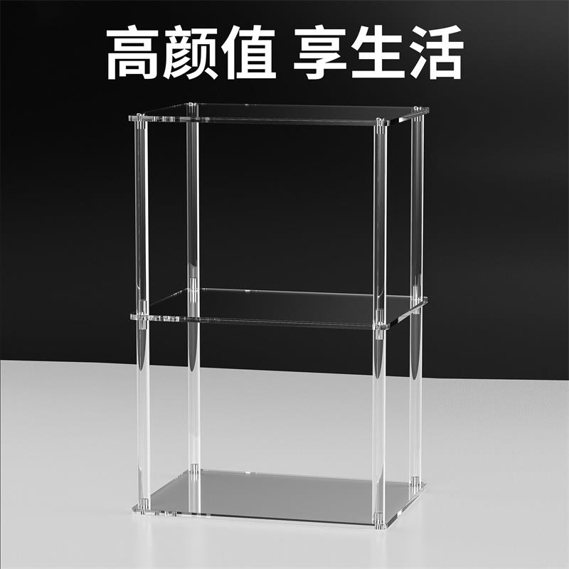 亚克力置物架化妆品桌面整理架子落地透明隔板分层路由器收纳wifi