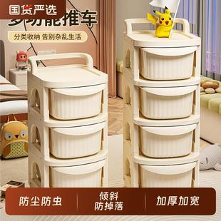 家用零食置物架小推车收纳架子落地多层客厅整理架带轮移动储物架