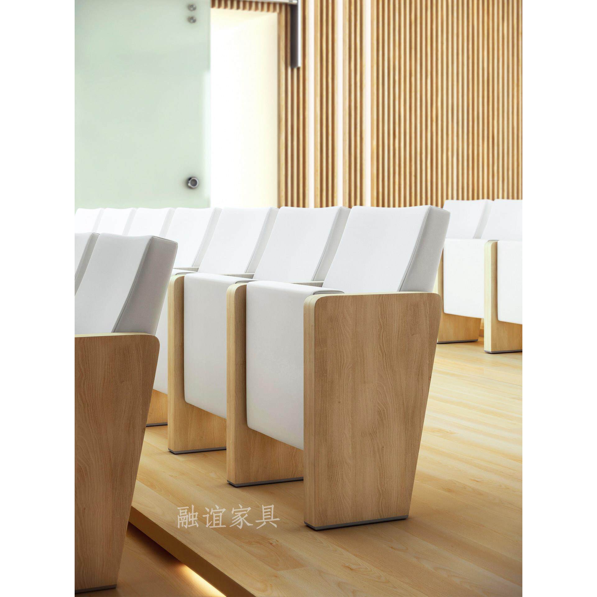 现代简约剧院椅礼堂椅排椅阶梯教室椅报告厅座椅电影院会议室椅