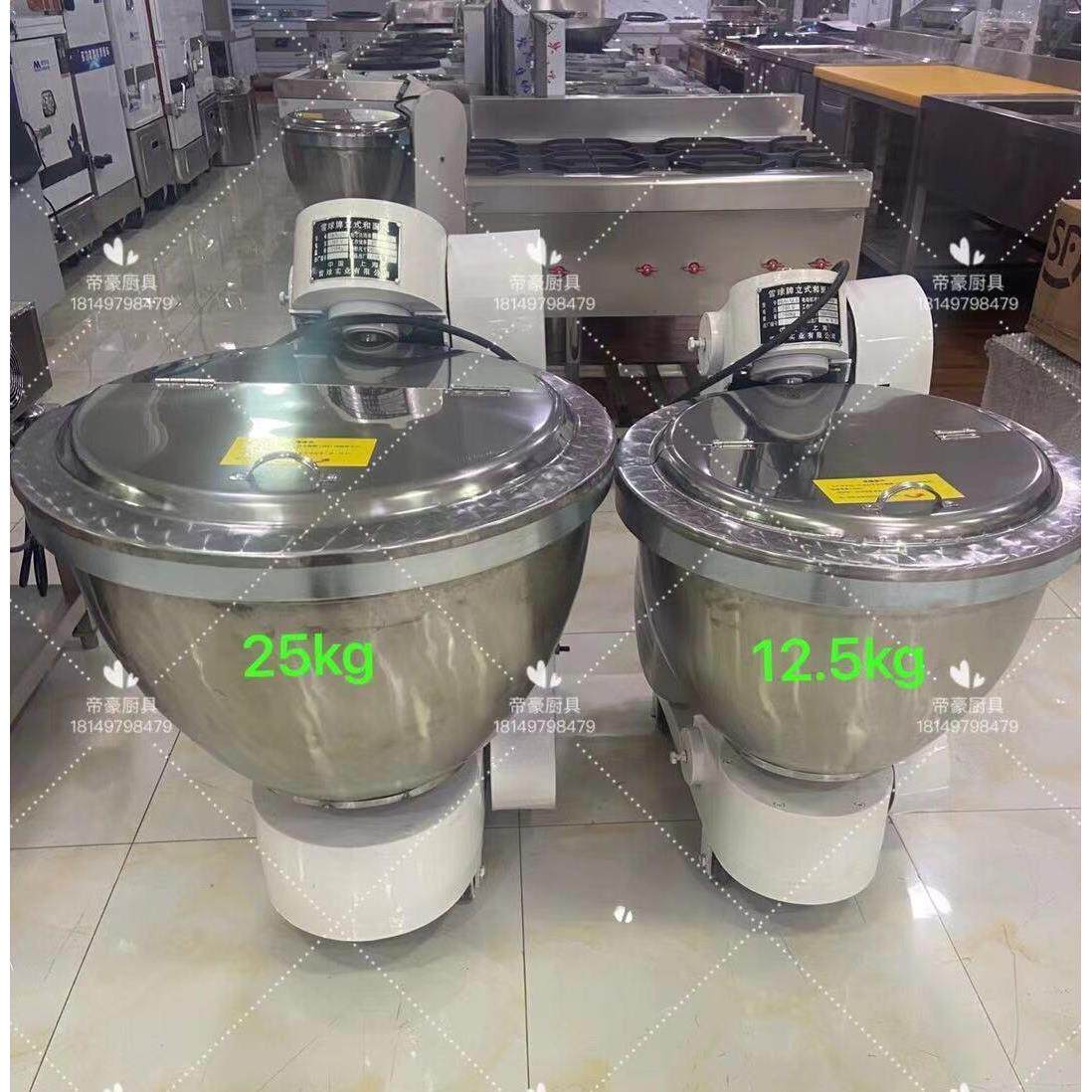 雪球牌HLN12.5/25不锈钢立式双动和面机多功能搅拌机上海免费送货