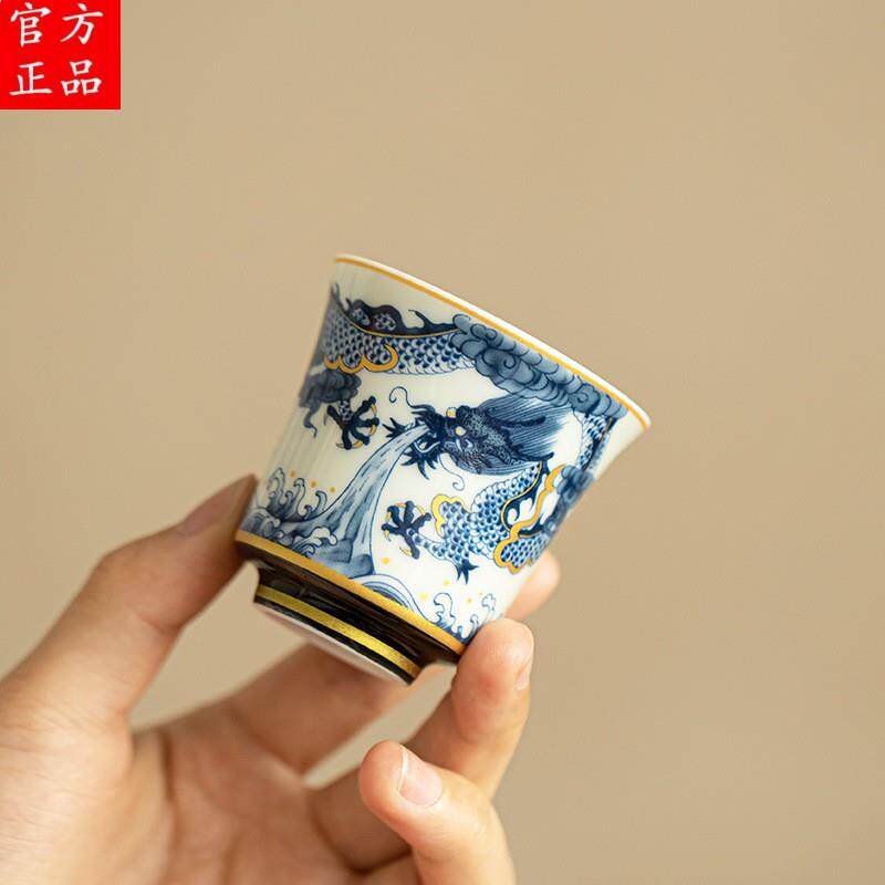 景德镇仿古青花龙纹主人杯茶杯家用陶瓷手工单杯茶具品茗杯