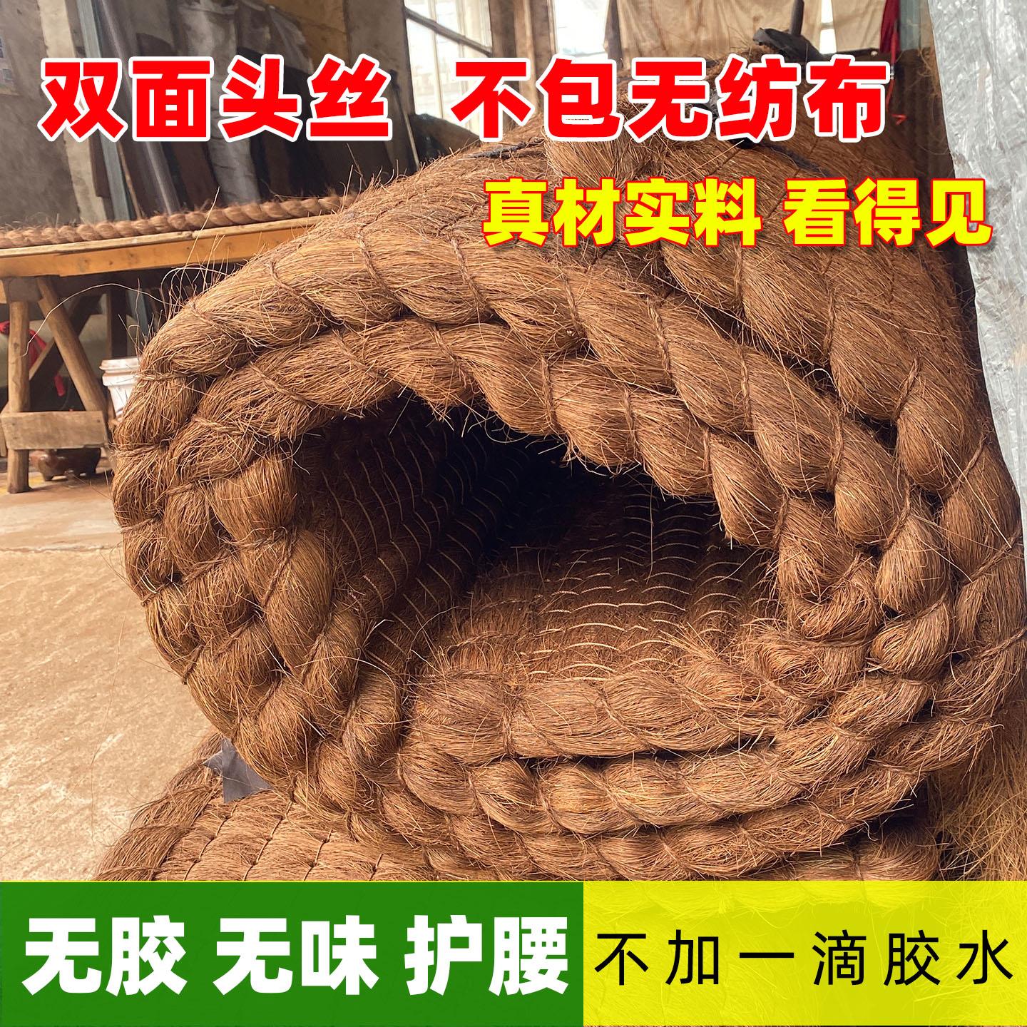 信佰逸天然山棕床垫防潮护脊硬棕榈无胶水折叠薄款儿童全棕垫定做