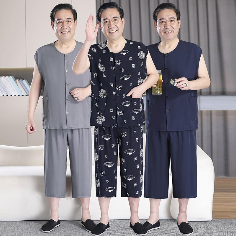 男士新款开衫棉绸睡衣裤套组夏无袖背心七分裤宽松大尺码家居服可图片