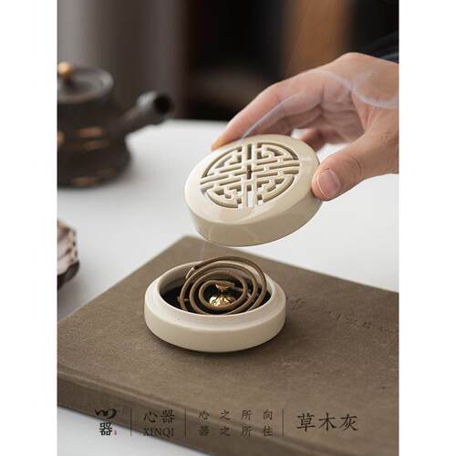 采购产品香炉，植物灰板香炉，小手燃烧器，家庭室内香薰燃烧器，