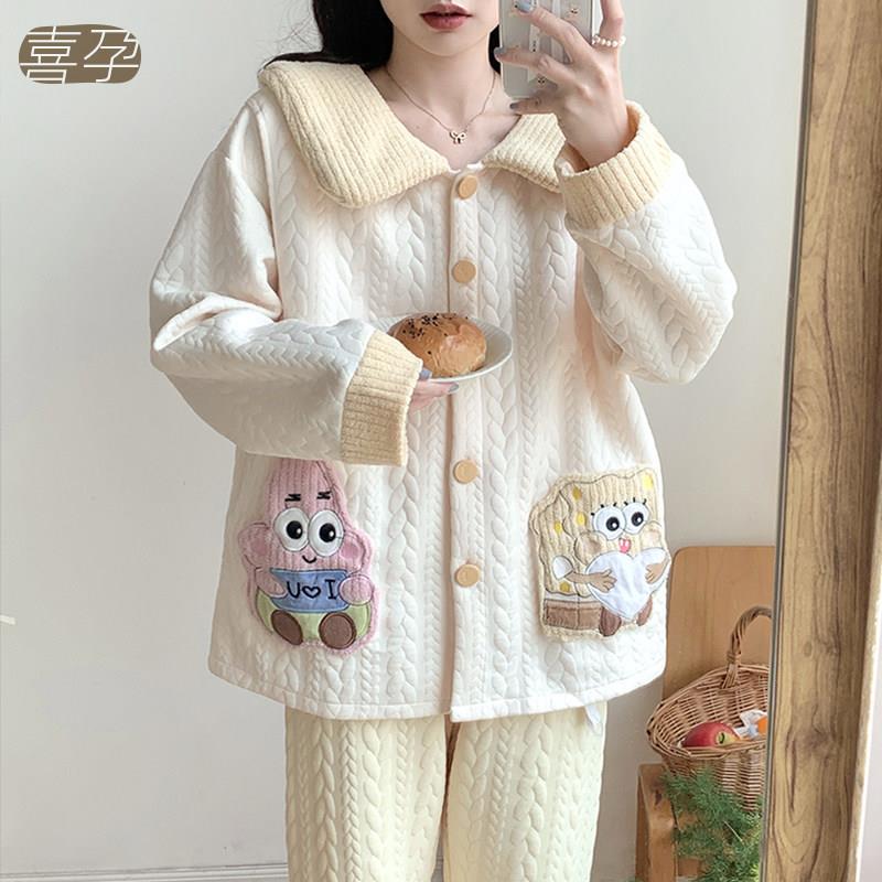 空气棉月子服春秋冬季款产后加厚10月份11哺乳家居服孕妇睡衣套装