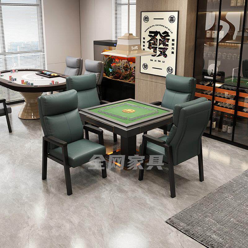 麻将椅子家用轻奢棋牌室茶馆专用可升降座椅防烫猫抓皮办公会议椅
