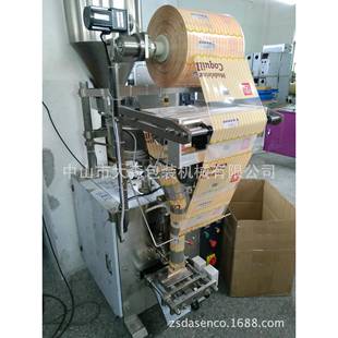 机 机充气包装 厂家直供零食包装 机全自动小型休闲零食香脆片包装