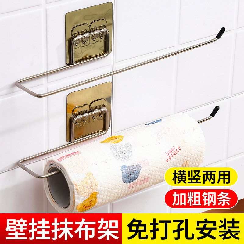 免打孔一次性懒人抹布架子洗碗图片