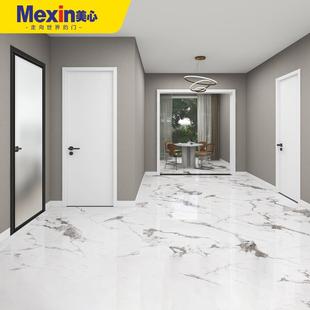 美心木门卧室门环保烤漆室内门房间门套装门定制门超值套餐