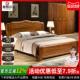 意特尔美国红橡木全实木床1.8米双人床卧室家具大床婚床家用户型
