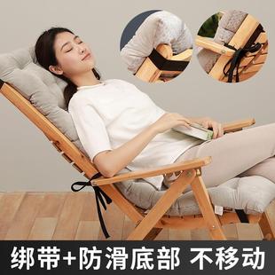 通用加厚折叠懒人老人藤椅秋冬季 躺椅垫子坐垫靠垫一体摇摇椅四季